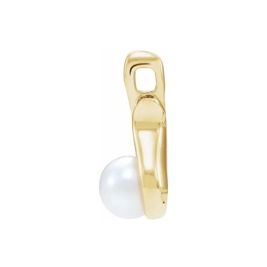 Gold | Cultured White Freshwater Pearl Pendant 2
