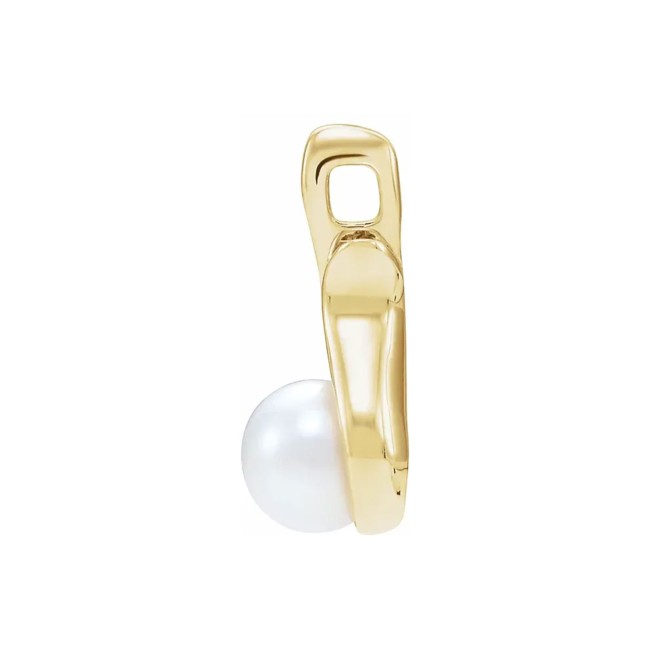 Gold | Cultured White Freshwater Pearl Pendant