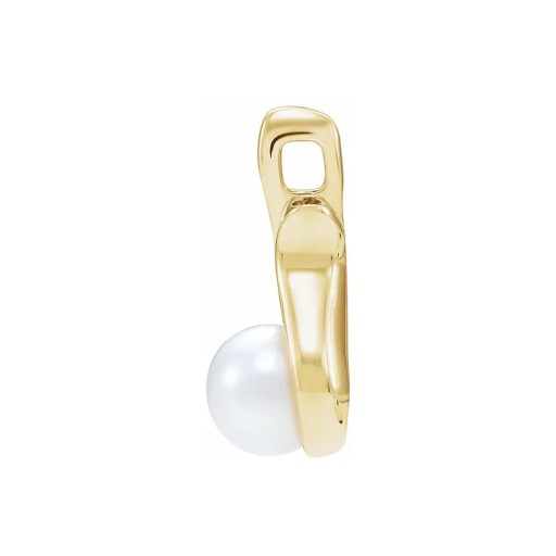 Gold | Cultured White Freshwater Pearl Pendant